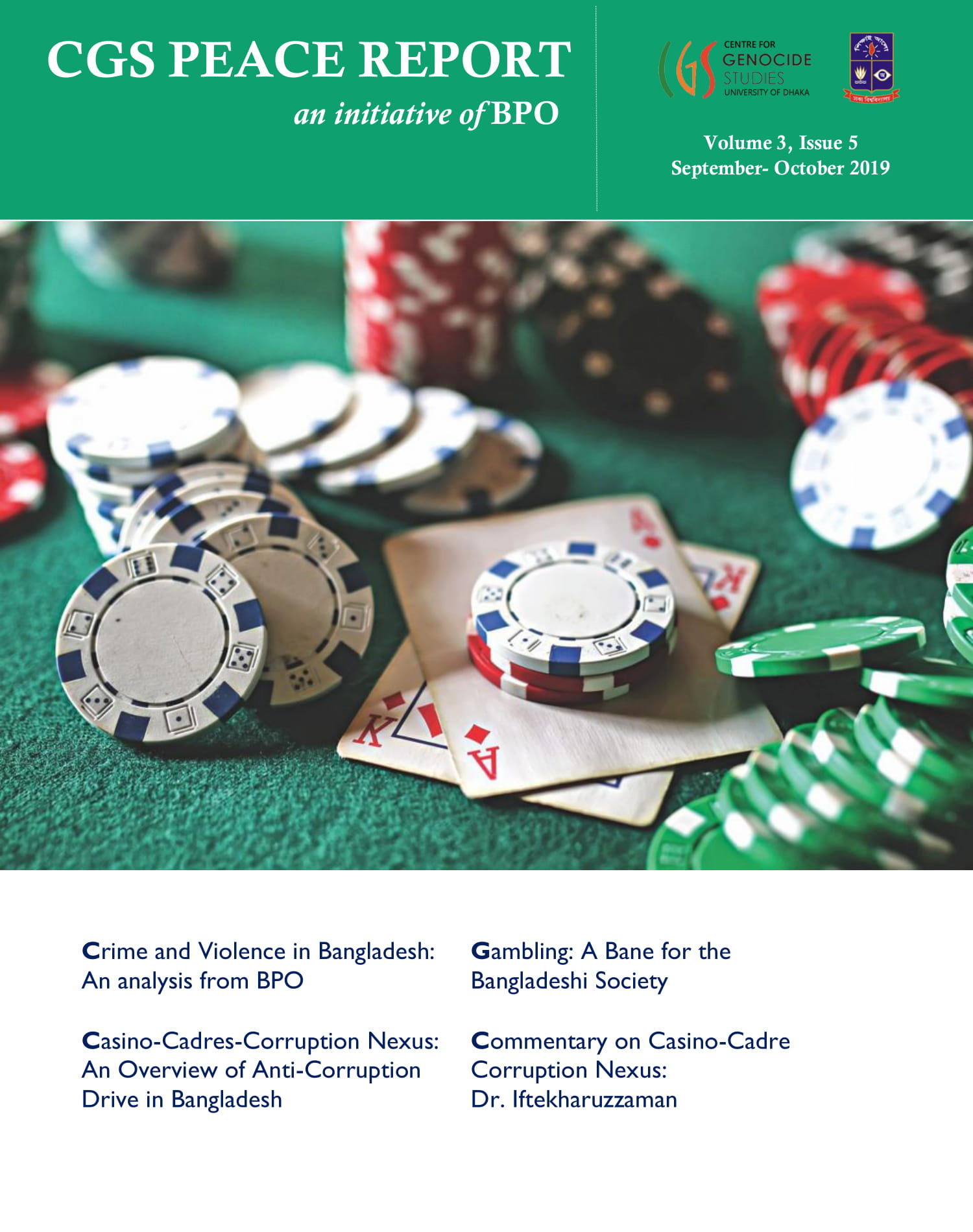 CGS Peace Report V-3, Issue-5